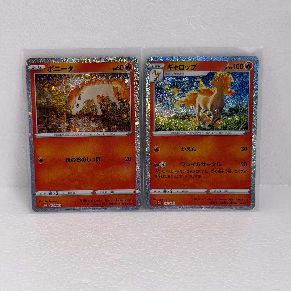 Pokemon Rapidash And Ponyta CLL Japanese Cards Classic Collection